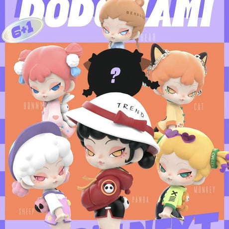 【予約販売：10月下旬～11月上旬 お届け予定】DODO SUGAR x DODO NAMI(ドドナミ)《トレンディ街区》シリーズ【アンートボックス】