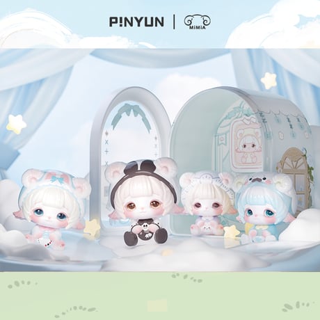 【現品販売】PINYUN DESIGNS MIMIA(ミミア) ミニフィギュア「童夢の小屋Children's Dream House」シリーズ