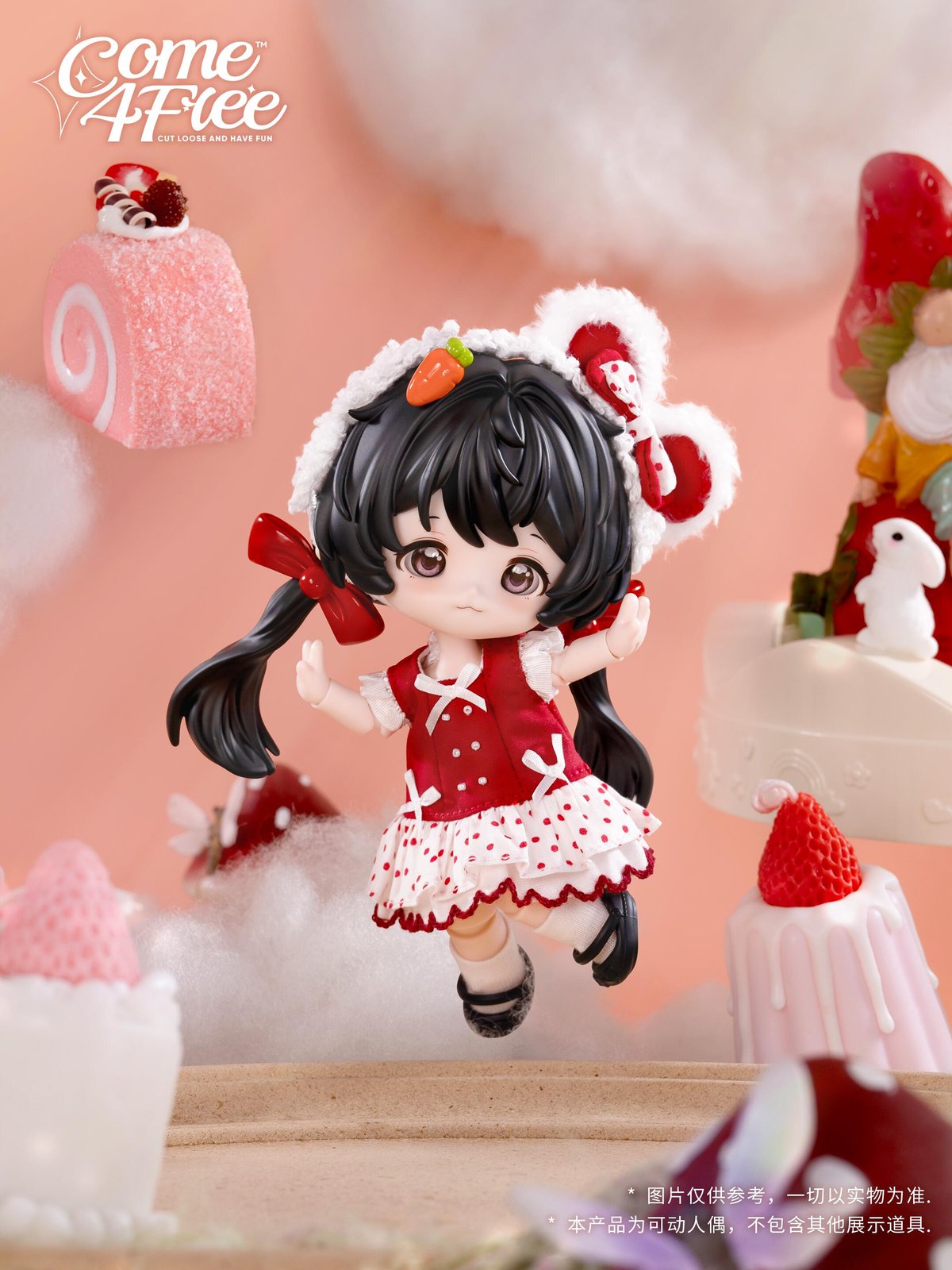 【新品未使用】 COME4FREE ミルキードリームシュークリーム シークレット 現品販売】COME4FREE ボニーバニー「 BONNIE：ミルキードリーム