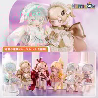 リロロ 特別カラー版 くるみ割り人形 白 童話の家 SIMONTOYS