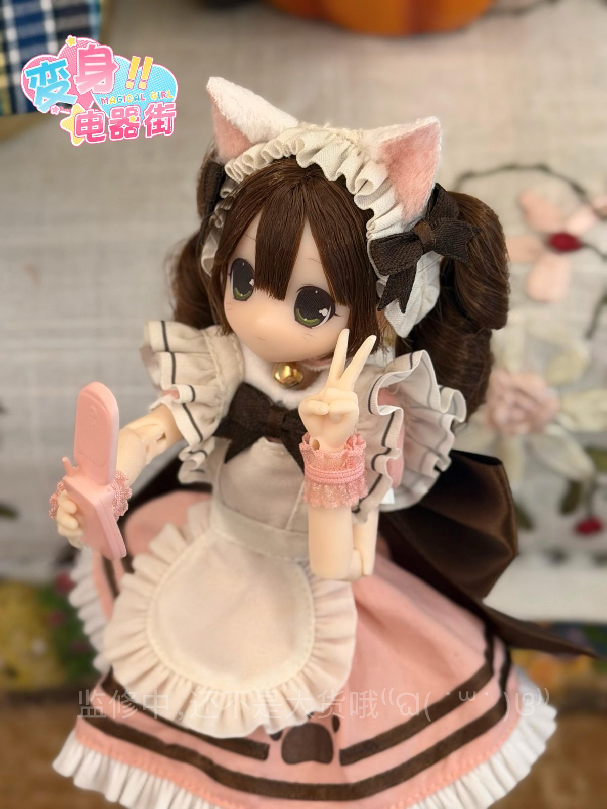 現品販売】OIOI Studio「変身☆電気街」1/6スケール 植毛タイプBJD