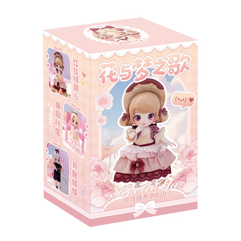 ア*キ様 コフェ　co+fe ミニ輪花コンポート　新品未使用 ア*キ様 コフェ co+fe ミニ輪花コンポート 新品未使用