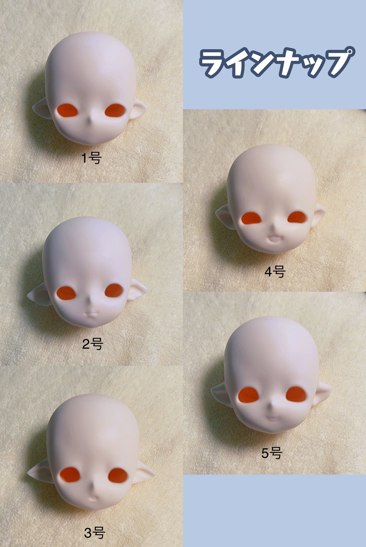 分界线 BJD 1/6 ブラインドドール「妖精SET」 分界線-