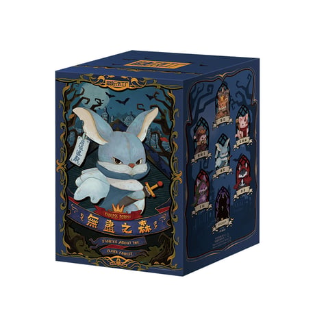 【予約販売：4月中旬~5月中旬 お届け予定】超級元気工場 「果てしない森」ぬいぐるみ シリーズ