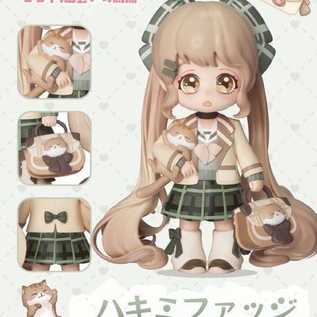 【予約販売：1月中旬～2月下旬 お届け予定】Juvenile Studio KOKOYA（ココヤ）第二弾「出会いの詩篇」シリーズ