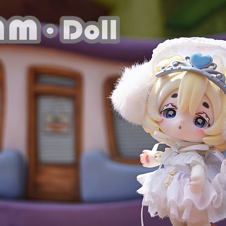 【予約販売：1月中旬～2月中旬 お届け予定】＜再入荷＞MMDOLL x UFDOLL 「綿綿の異世界冒険」BJDブラインドドール シリーズ