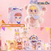 予約販売：2025年12月頃 お届け予定】<単品販売・先行予約特価