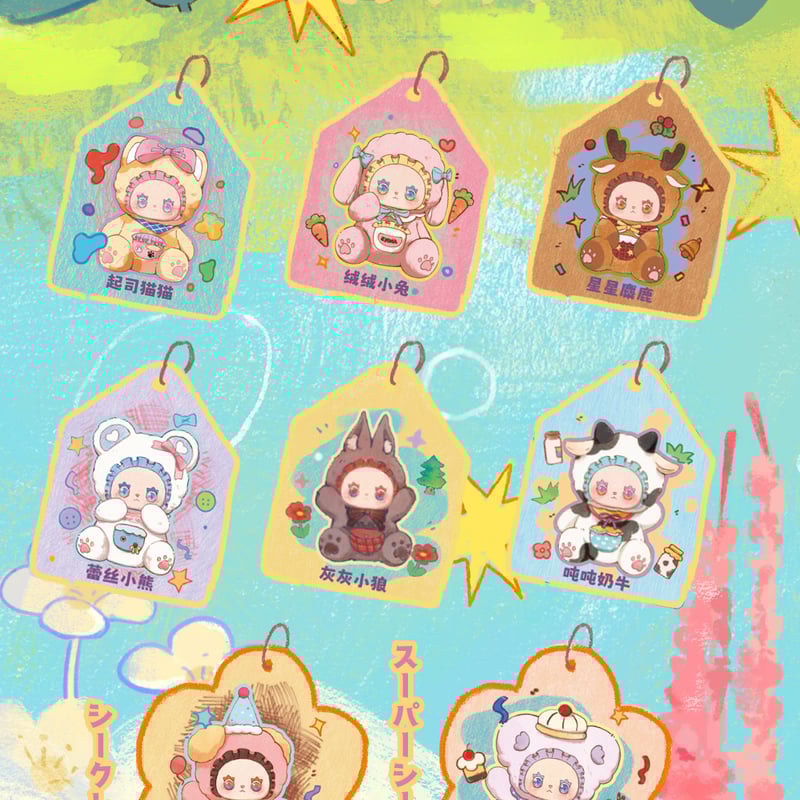 emma 様【 4点⠀】 予約販売：11月中旬～11月下旬 お届け予定】MJ STUDIO EMMA (エマ) 「Lo