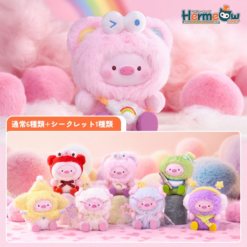 姫*ん様 限定　ハローベイビー　ベイビーねんねとくまちゃん　ヌビトートバッグ　ポ 姫*ん様 限定 ハローベイビー ベイビーねんねとくまちゃん