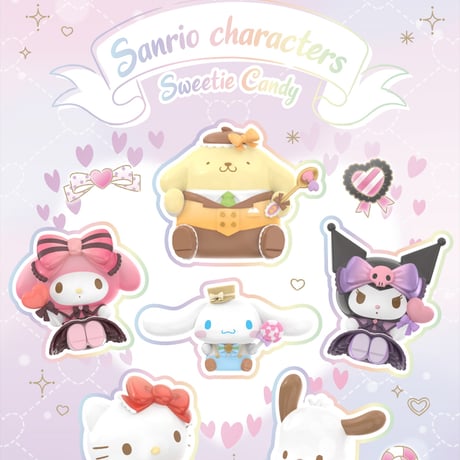【予約販売｜2025年7月～8月頃 お届け予定】TOPTOY x サンリオ(SANRIO)「サンリオキャラクターズ：スイートキャンディ」 シリーズ