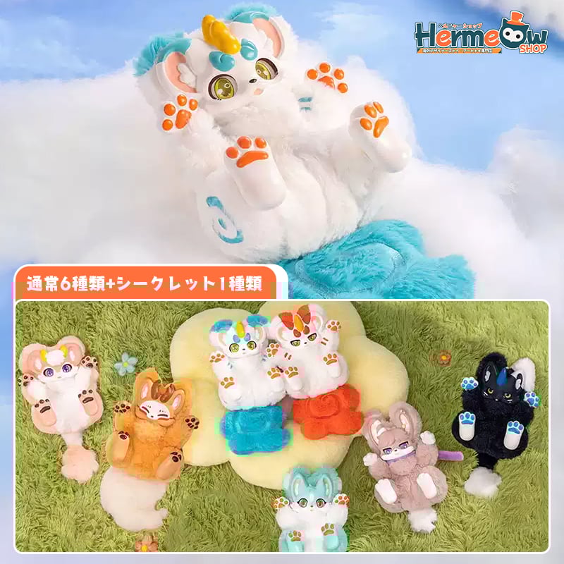 現品販売】FENZスタジオ 公式商品 有獣焉(けものあらんや)「腹を