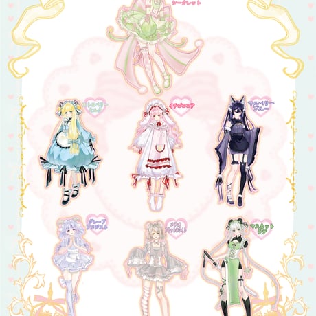 【予約販売：10月～11月頃 お届け予定】<公式限定初回予約特典付き>MORE THAN FUN 「白昼夢の館」特1/6スケール植毛・入れ目タイプBJDブラインドドールシリーズ