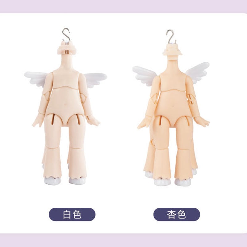 陶器人形お茶会 Amazon.co.jp: PENNY'S BOX ANTU夢のようなお茶会第2弾 白昼夢