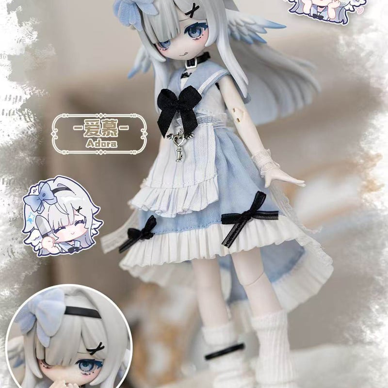 現品販売】Meki「造物の心：終末の祝福」1/8スケール BJDブラインド