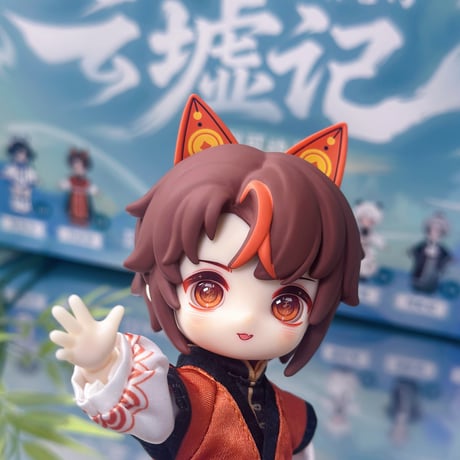 【予約販売｜2025年12月以内 お届け予定】次元界TOY 「NAGI：雲墟記」MJDブラインドドール シリーズ