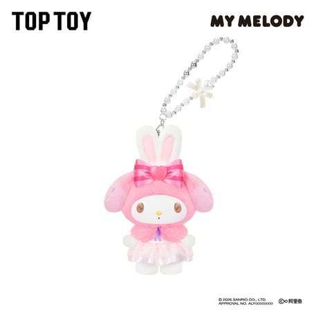 【現品販売】TOPTOY x サンリオ(SANRIO)「マイメロディ：スウィートドリームス・ブドワール」シリーズ