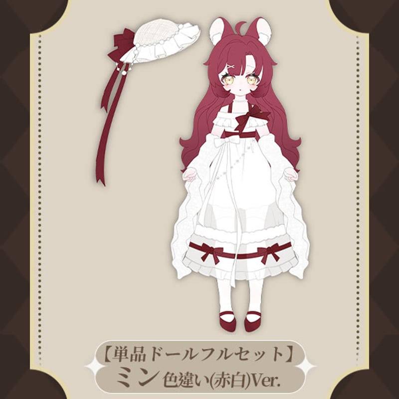 白の物語 新品 未使用品 遊戯王 COMPLETE FILE 白の物語 新品未開封 3セット COMPLETE FILE 白