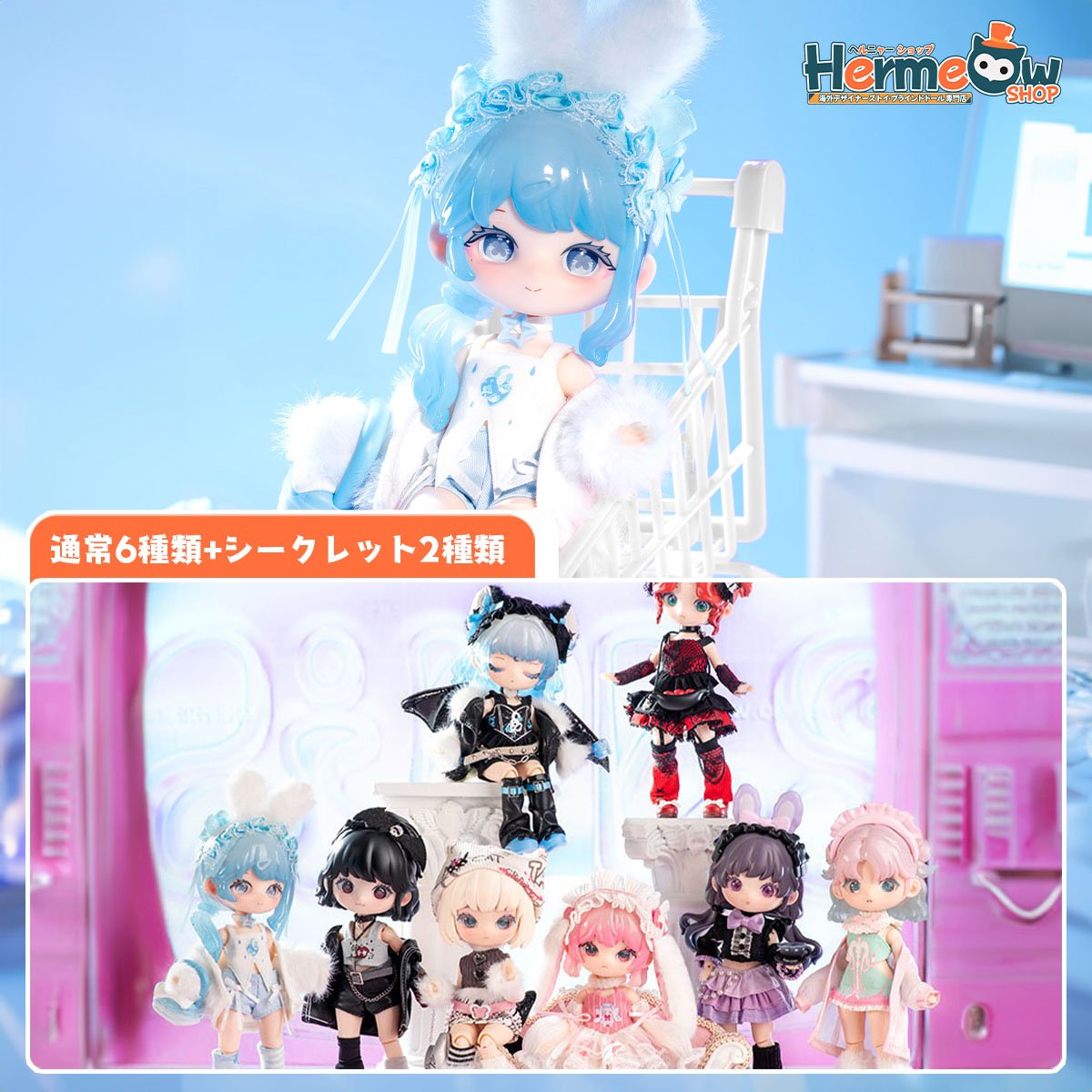 【大型・美品】リヤドロ／Sincerely／12422 fit=scale-down,w=1200