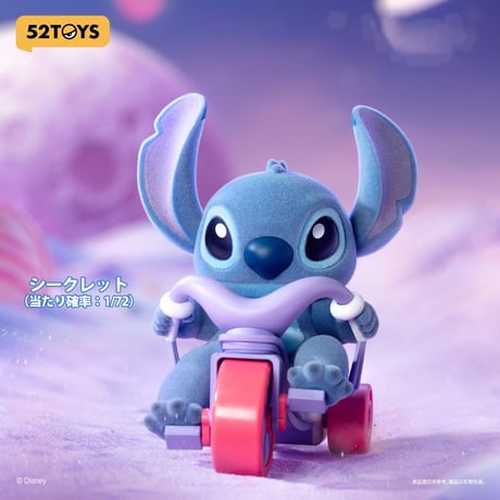 【予約販売：12月下旬～1月中旬 お届け予定】52TOYS x ディズニー「かわいいスティッチ」シリーズ