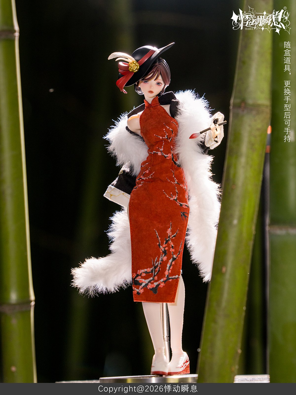 新春特価セール！ Wⅱ世界の名将 独軍機甲師団の雄 ロンメル1/16儀仗スタイル 予約販売｜2026年7月～8月頃 お届け予定】<期間限定受注>悸動瞬息