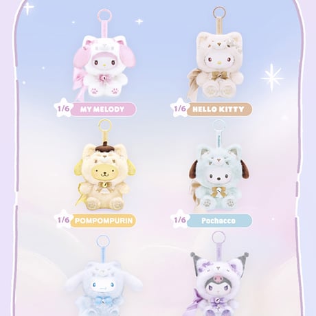 【現品販売】MINISO 「サンリオキャラクターズ：狐の島」 ぬいぐるみ シリーズ