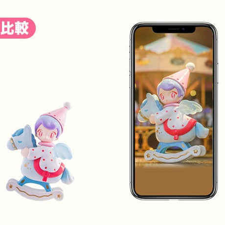 【現品即納】AAMY ｘFINDING UNICORN 第4弾「Clockwork Toy City」シリーズ