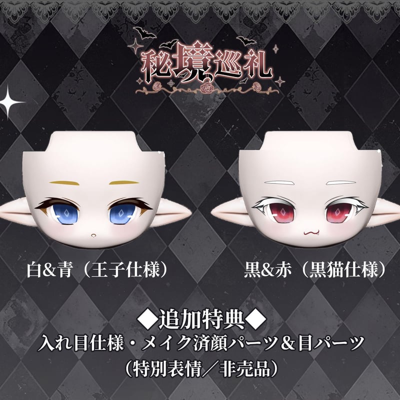 予約販売:10月~11月中旬 お届け予定】<単品販売・予約特価 予約販売:10月~11月中旬 お届け予定】<単品販売・予約特価