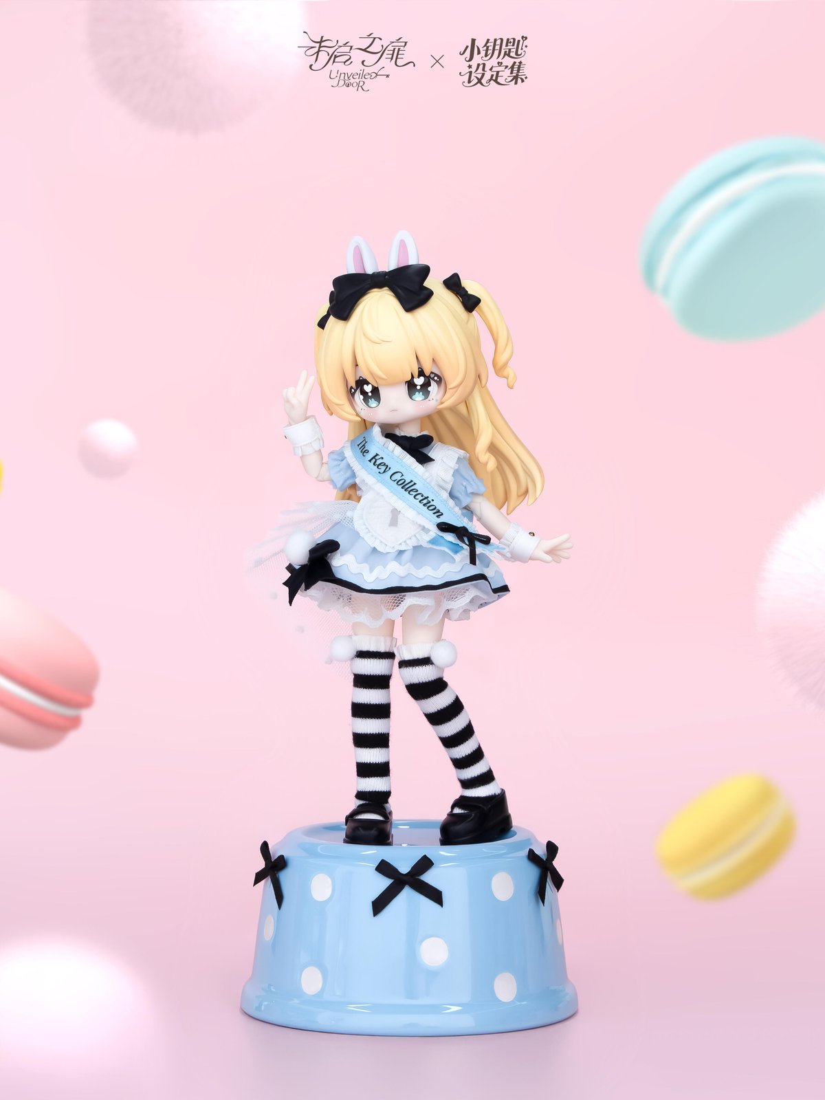 Little my(リトルミィ)様　オーダー分①② 予約販売：2025年12月頃 お届け予定】<公式限定初回予約特典付き