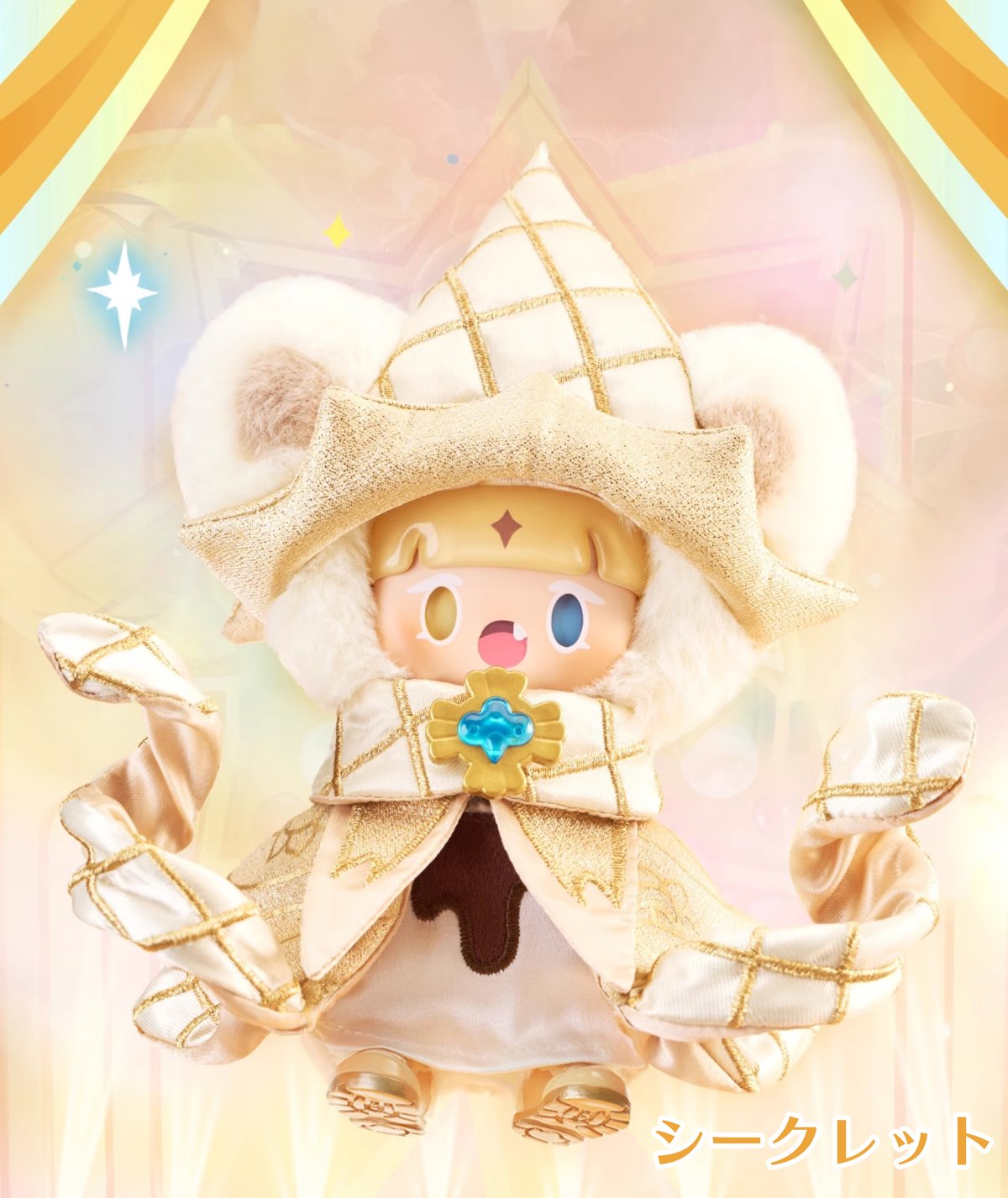 現品販売】超級元気工場「ADOU：クッキーファッションショー」シリーズ