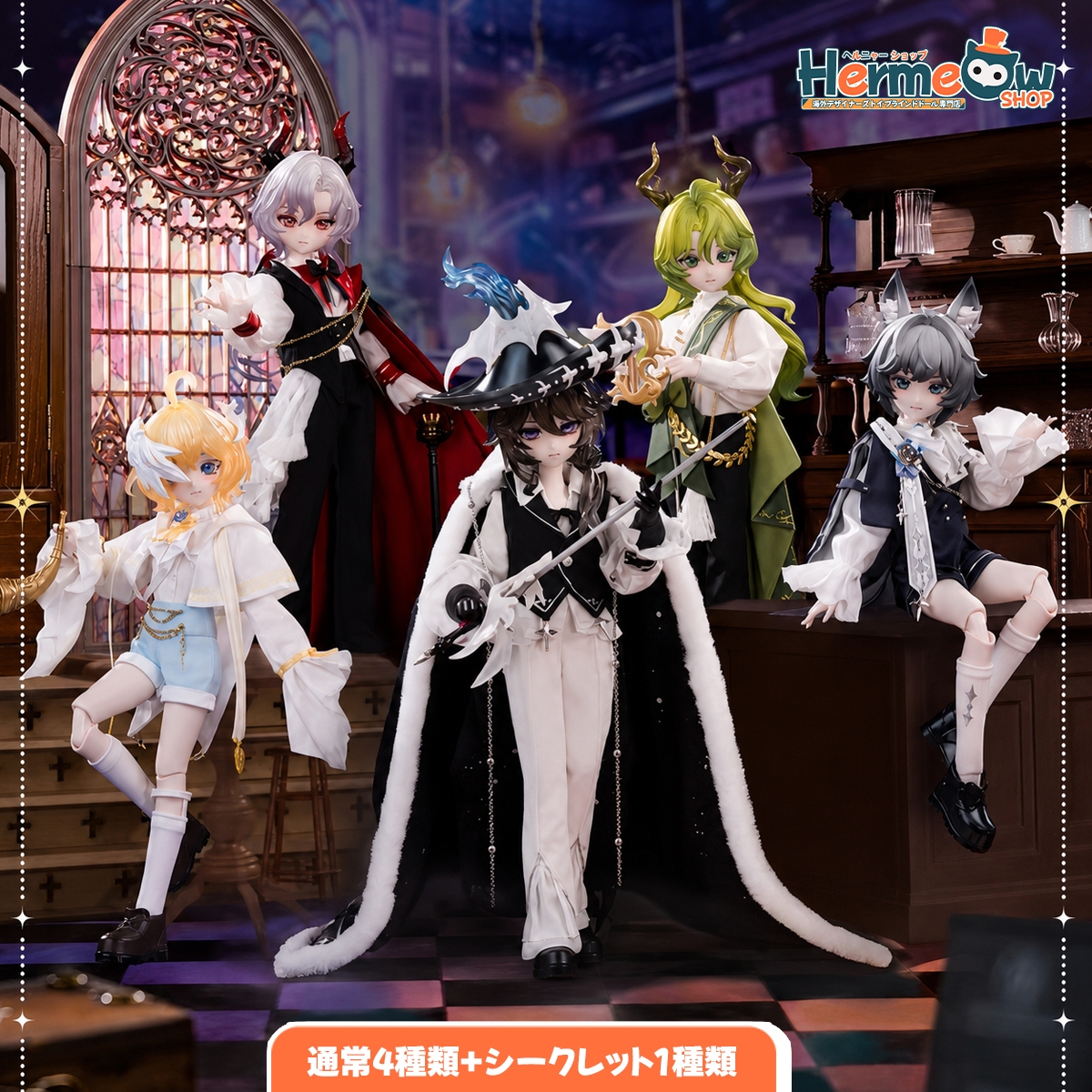 【即購入ok】星の階段レムリアンクォーツ編みペンダント-古代の記憶に耳を澄ませて 予約販売｜2026年8月頃 お届け予定】COME4FREE 「Niyru Loi：幻界同調」