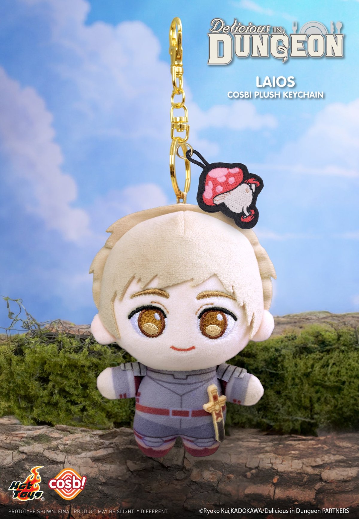 ダンジョン飯　コレぬい　全種　コンプリート 予約販売｜2025年10月後半～11月前半 お届け予定】HOT TOYS