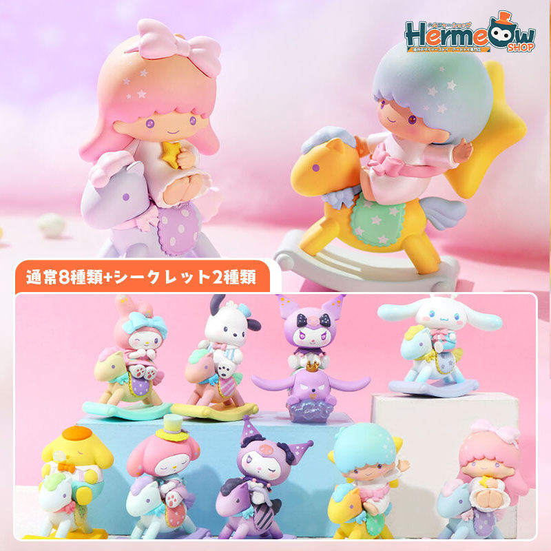予約販売：3月中旬～3月下旬 お届け予定】MINISO x サンリオ(SANRIO 