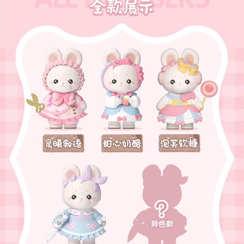 予約販売：3月上旬～3月中旬 お届け予定】MOKIYATOY MOKIYA（モキヤ