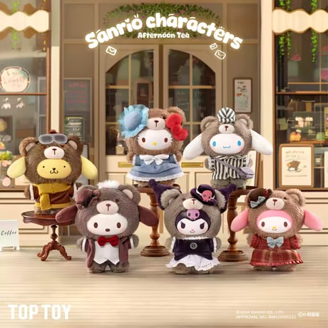 【現品販売】TOPTOY x サンリオ(SANRIO)「サンリオキャラクターズ：イギリス風アフタヌーンティー」シリーズ
