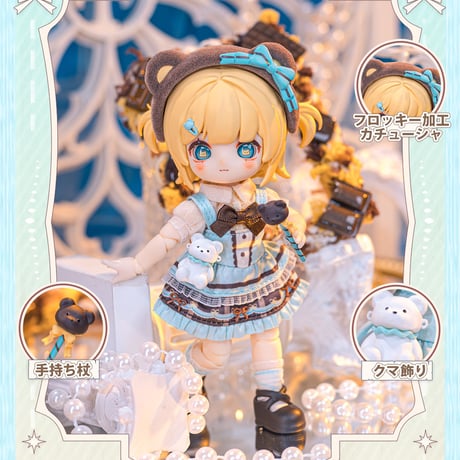 【現品販売】次元界TOY 「NAGI：幻境録」MJDブラインドドール シリーズ