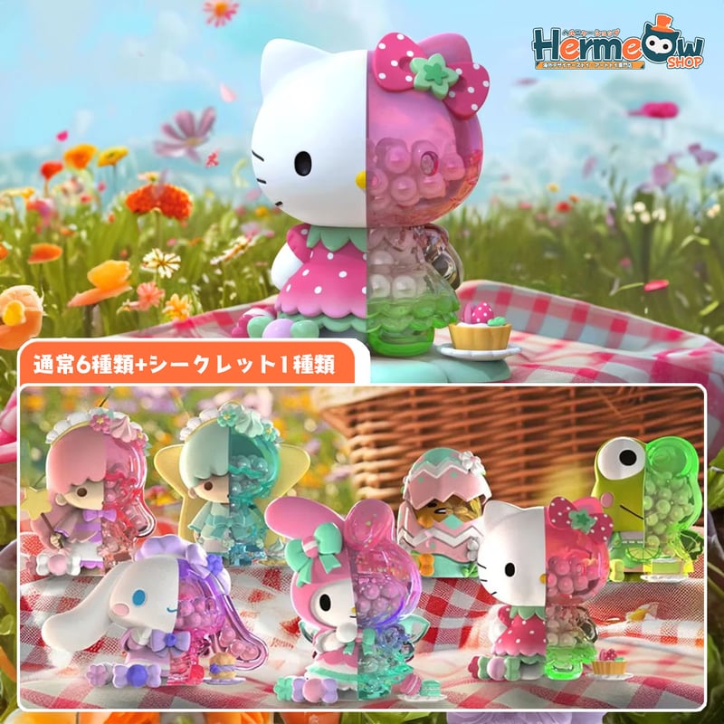 予約販売:5月前半 お届け予定】MIGHTY JAXX サンリオ(Sanrio 予約販売:5月前半 お届け予定】MIGHTY JAXX サンリオ(Sanrio