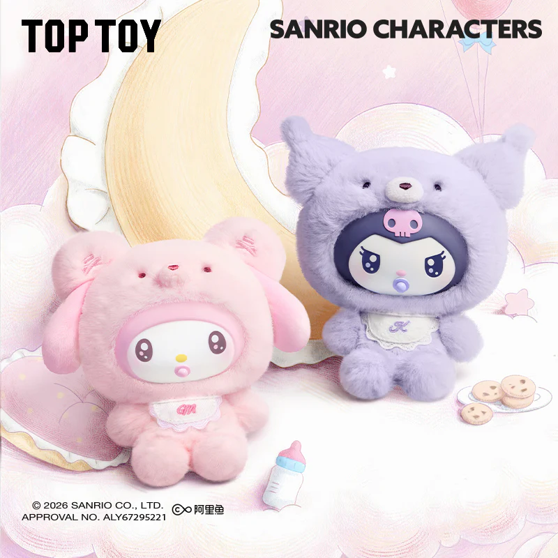 現品販売】TOPTOY x サンリオ(SANRIO) 「タイニーベアプラネット