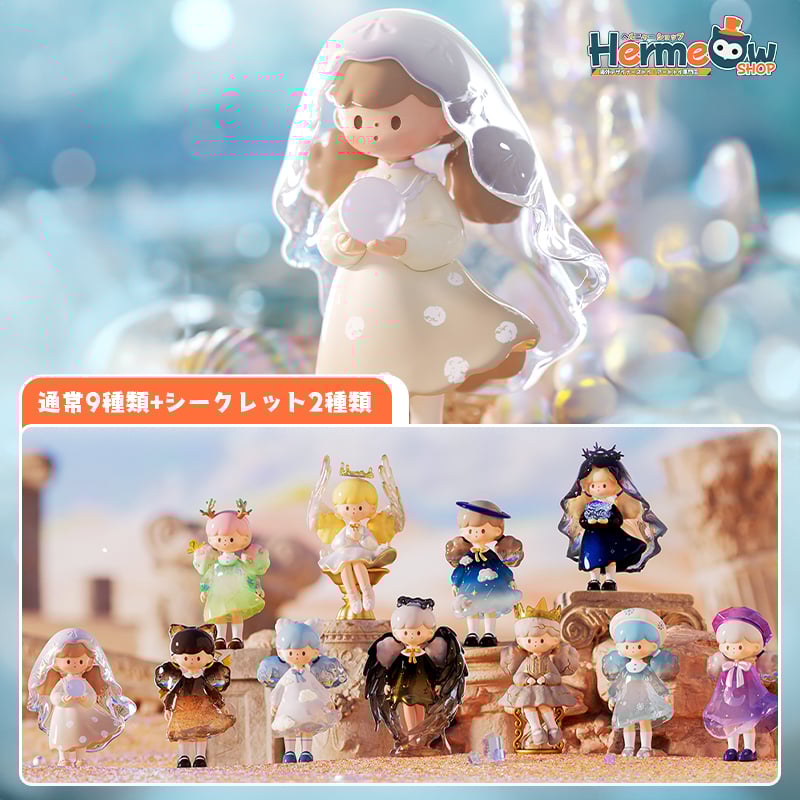 Molinta モリンタ NATURAL 自然なかたち シークレット Molinta モリンタ NATURAL 自然なかたち シークレット 2種