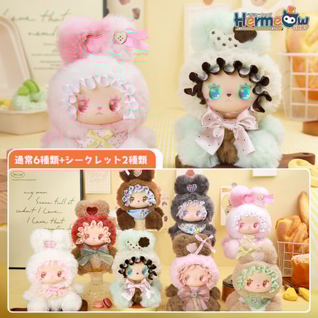 ALL ITEM | Hermeow's Shop