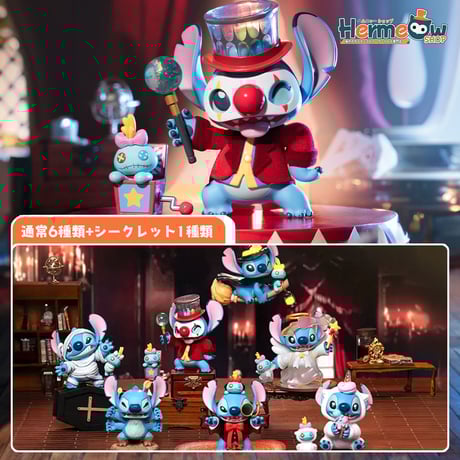 CATEGORY 現品販売 | Hermeow's Shop CATEGORY 現品販売 | Hermeow's Shop