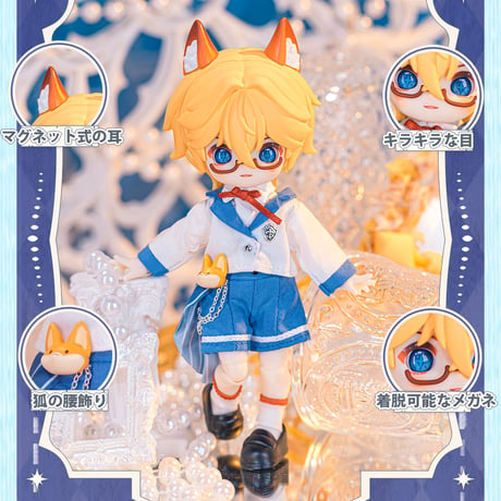 【現品販売】次元界TOY 「NAGI：幻境録」MJDブラインドドール シリーズ