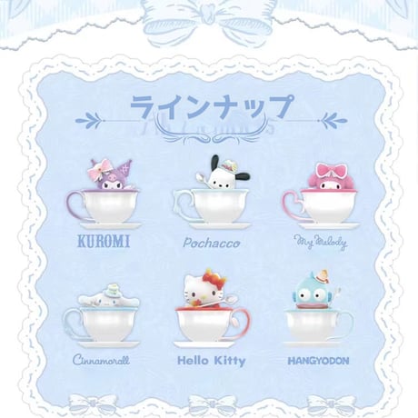 【現品販売】TOPTOY x サンリオ(SANRIO)「サンリオキャラクターズ：ティーカップ精霊」シリーズ