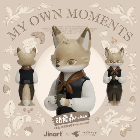 【予約販売｜2025年8月頃 お届け予定】JINART 「MY OWN MOMENTS：わたしだけの瞬間」トレーディングフィギア  シリーズ
