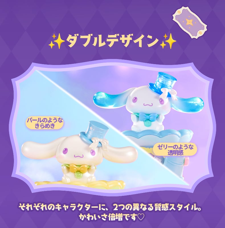 あひるの空 対応可能 あひるの空 対応可能 あひるの空キャラクター着用バッシュまとめ