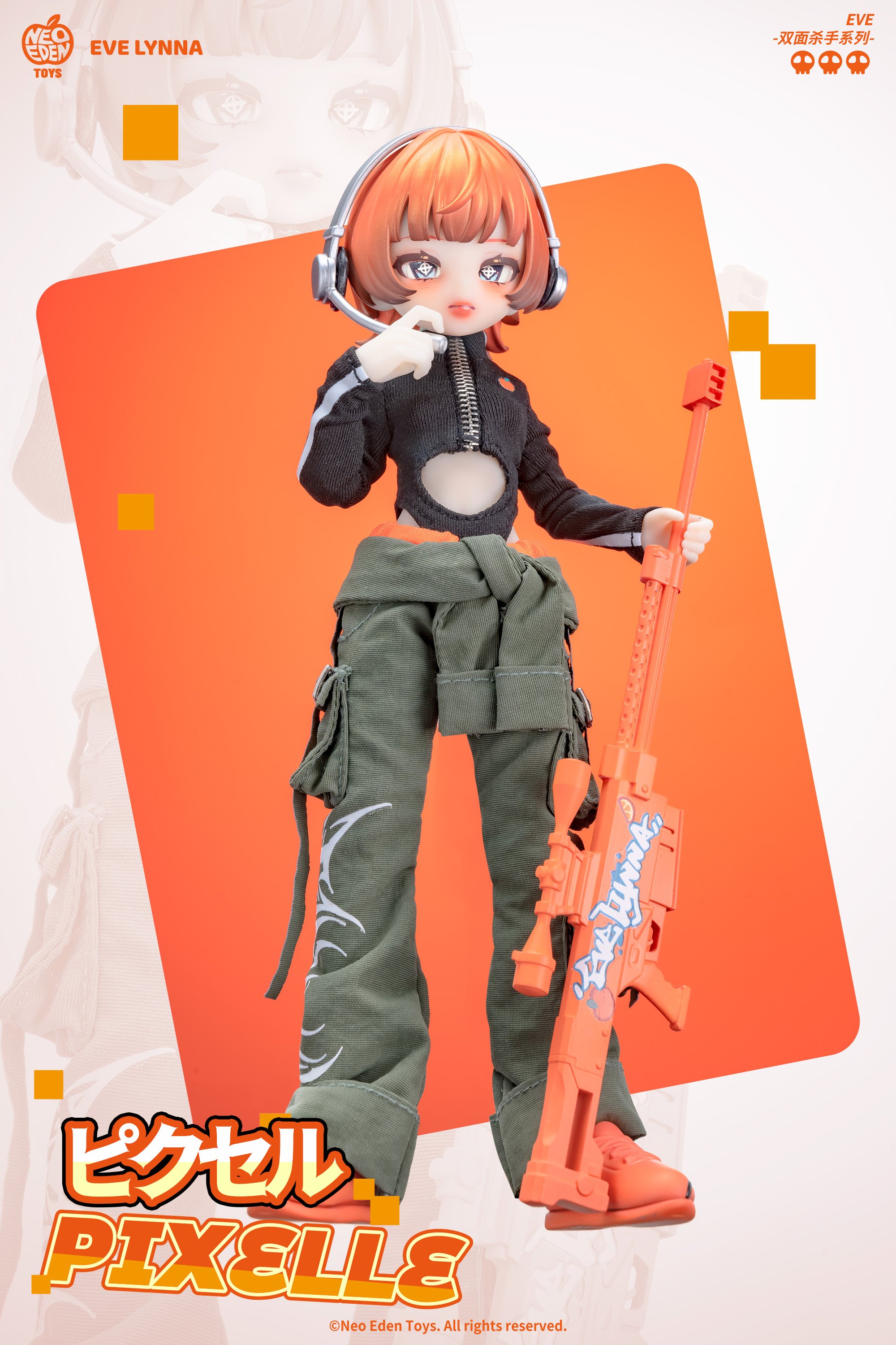 Eve KAIZIN フィギュア ひとつめ様 他9点セット original
