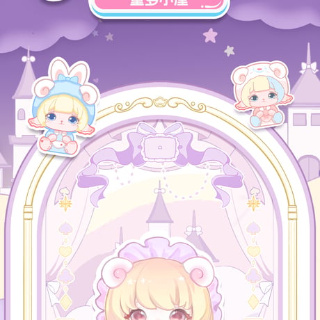【現品販売】PINYUN DESIGNS MIMIA(ミミア) ミニフィギュア「童夢の小屋Children's Dream House」シリーズ