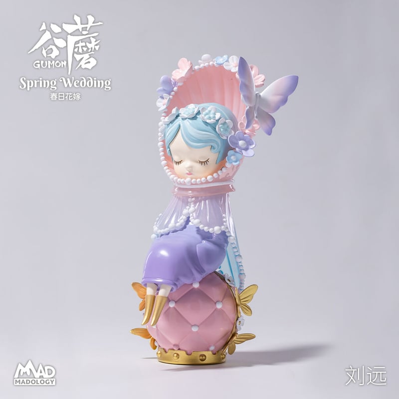 数量限定生產・7月中旬～8月上旬お届け予定】MADology x Lange コラボ
