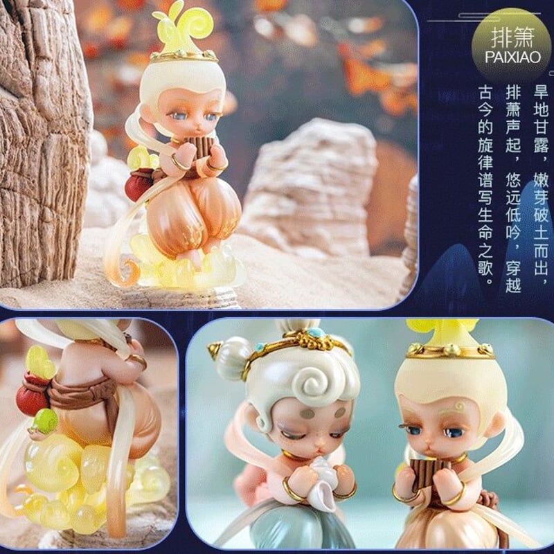 アロマ姫　フィギュア Amazon.co.jp: BEEMAI アロマ姫 魔法の町シリーズ 1個ボックス