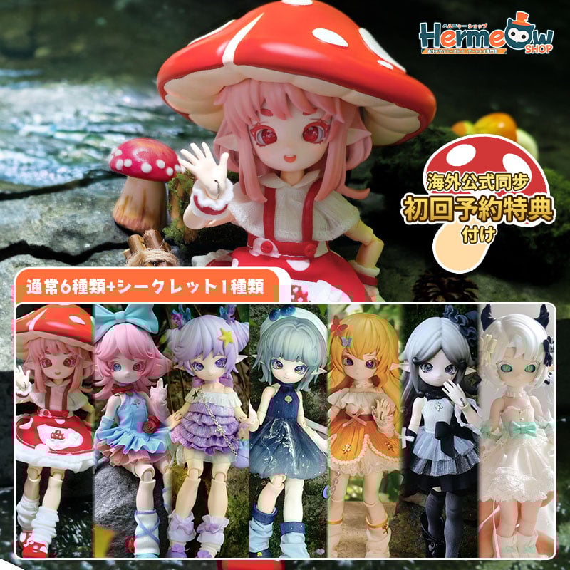 YUMENOKO フロッキーピンク/T9G ソフビ ユメノコ Amazon.co.jp: Original Sin of Takopie: Plush, Flower Pin