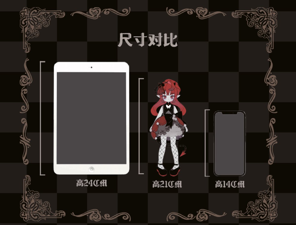 予約販売：2025年8月中 お届け予定】<公式限定初回予約特典付き